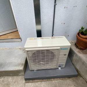 Home HVAC Repair Services