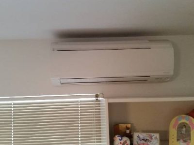 Mini-Split Installation