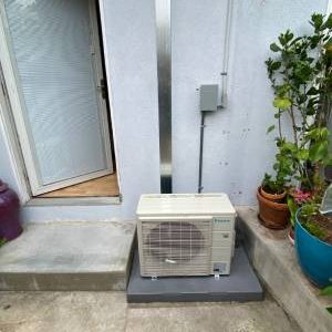 Residential Daikin Ductless HVAC Services